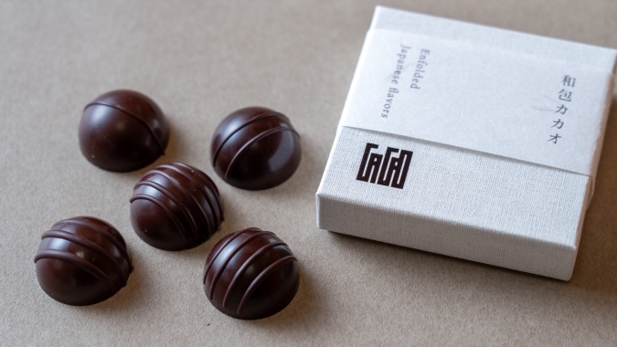 Discover Kyushu Chocolate 2026 和包カカオ