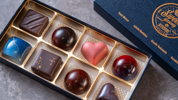 Discover Kyushu Chocolate 2026 KYUSYU Chocolat
