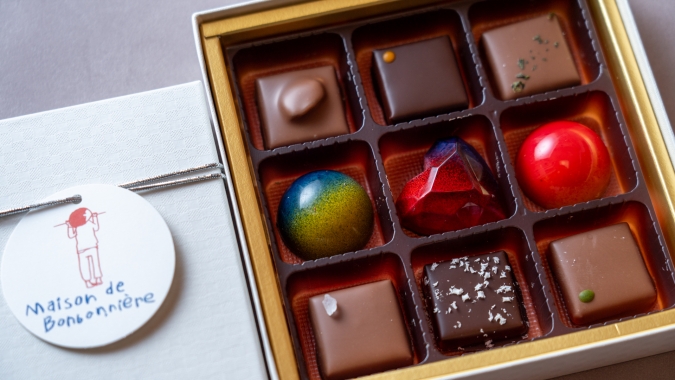 Discover Kyushu Chocolate 2026 ボンボンショコラ