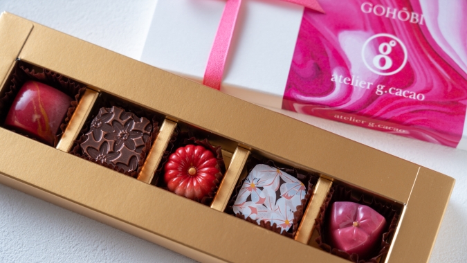 Discover Kyushu Chocolate 2026 ＆strawberry 2026