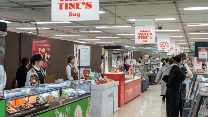 Discover Kyushu Chocolate 2026 会場