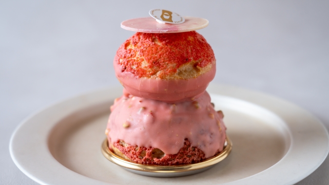 Discover Kyushu Chocolate 2026 シュシュあまおう