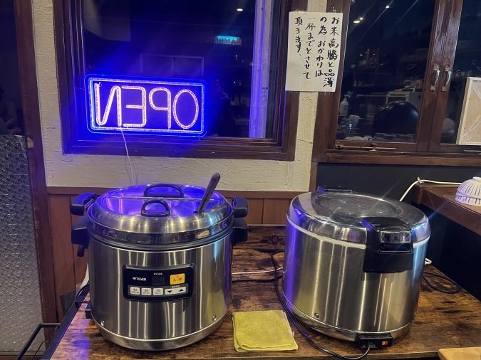 ハンバーグマフィア ご飯とスープ