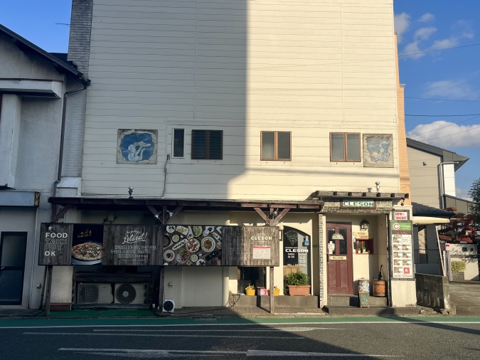 ピザ酒場cleson(クレソン)外観