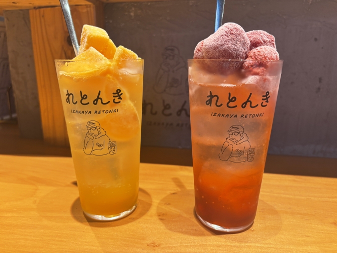 れとんき薬院店　フルーツサワー