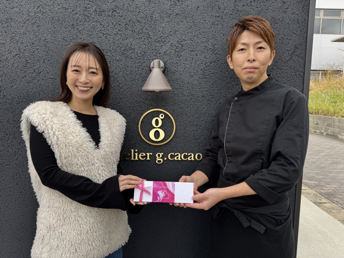 アトリエグラム・カカオ松尾シェフ＆伊藤舞アナウンサー
