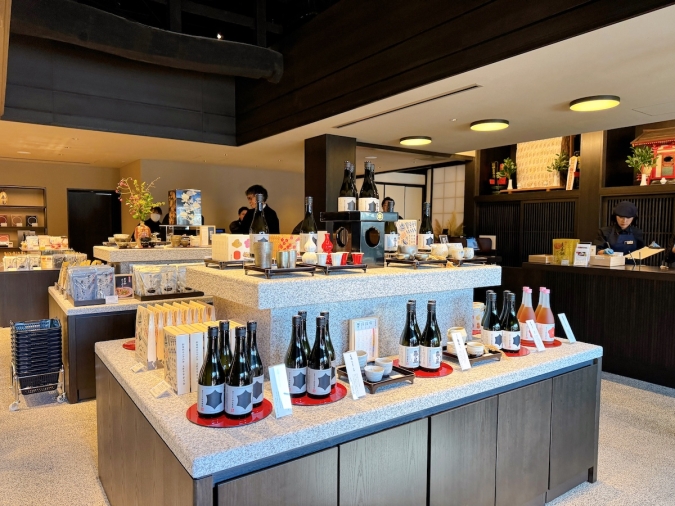 福岡 宗像 酒蔵 伊豆本店 直売所