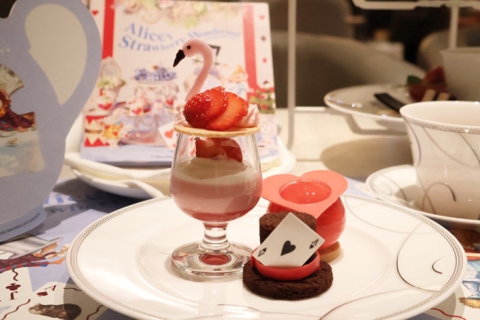 タイム ネスト　フラミンゴ