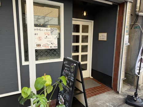 KITCHENあーる　外観