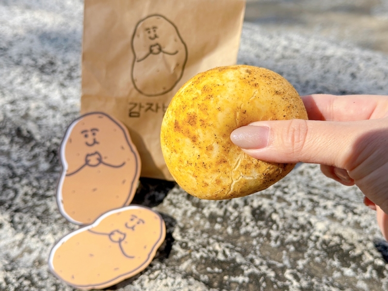 カムジャバト　メニュー