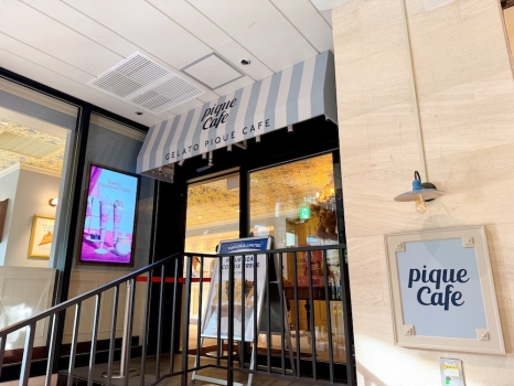 gelato pique cafe ソラリアプラザ店　外観