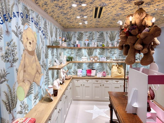 gelato pique cafe ソラリアプラザ店　グッズ