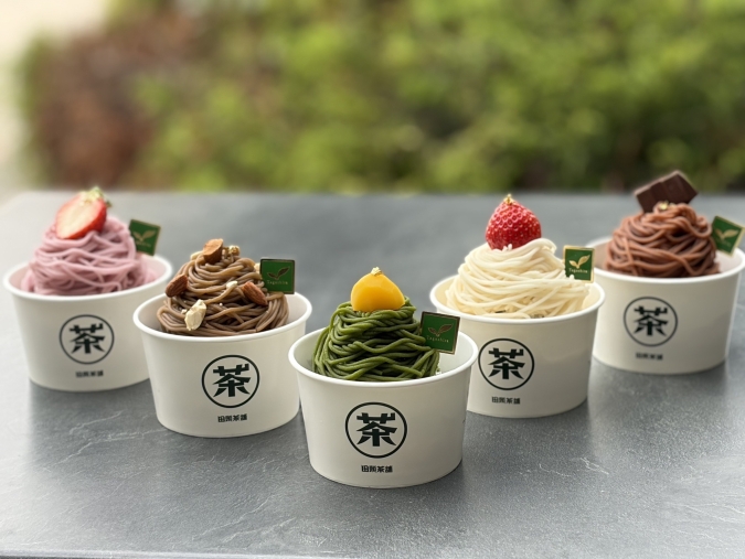 田頭茶舗&ゆい庵 福岡赤坂店　モンブランパフェ全種