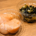 おむすびやまや　明太子とからし高菜