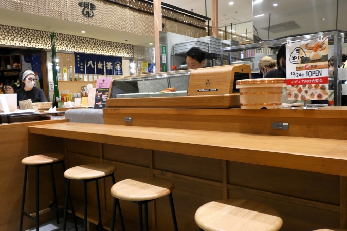 おむすびやまや　カウンター席