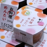 おむすびやまや　お料理めんたい