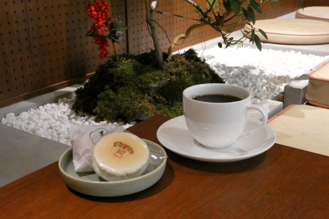 上島珈琲店 太宰府店 和セット