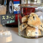 都府楼珈琲　スコーン