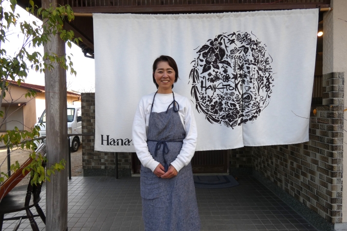 はなとき オーナーの加藤さん
