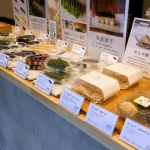 田頭茶舗＆ゆい庵 福岡赤坂店　和菓子