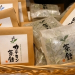田頭茶舗＆ゆい庵 福岡赤坂店　お茶飴