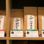 田頭茶舗＆ゆい庵 福岡赤坂店　お茶
