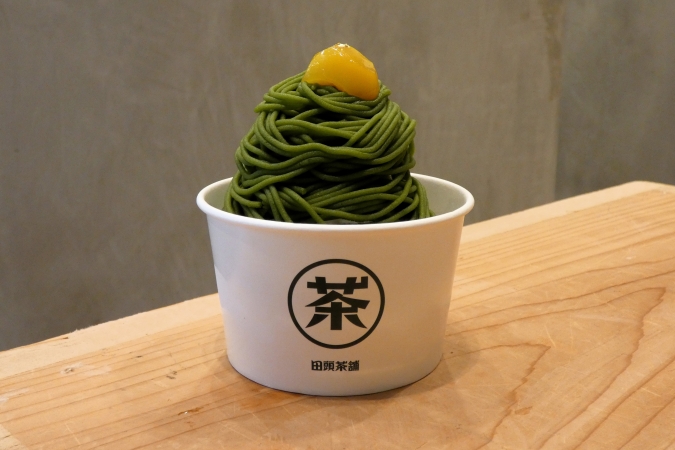田頭茶舗＆ゆい庵 福岡赤坂店　抹茶モンブラン