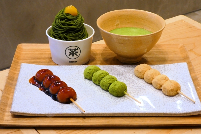 田頭茶舗＆ゆい庵 福岡赤坂店　お団子・抹茶モンブラン・抹茶