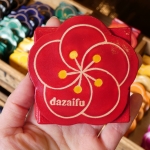 toffee オリジナル　太宰府 梅コインケース