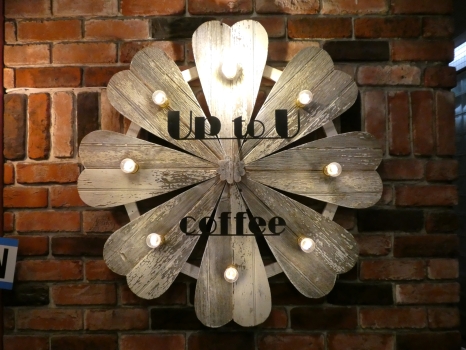 Up to U Coffee 看板