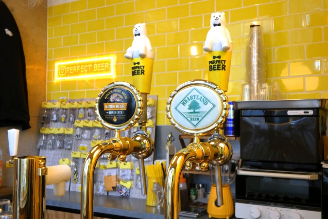 PERFECT BEER STAND 福岡　サーバー
