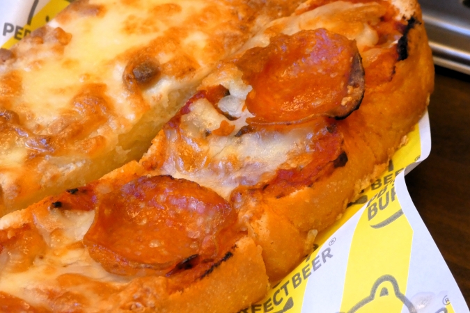 PERFECT BEER STAND 福岡　ペパロニピザ