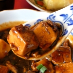 いまここ膳　香辣麻婆豆腐