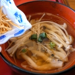 いまここ膳　きのこ香る旨辛サンラータン