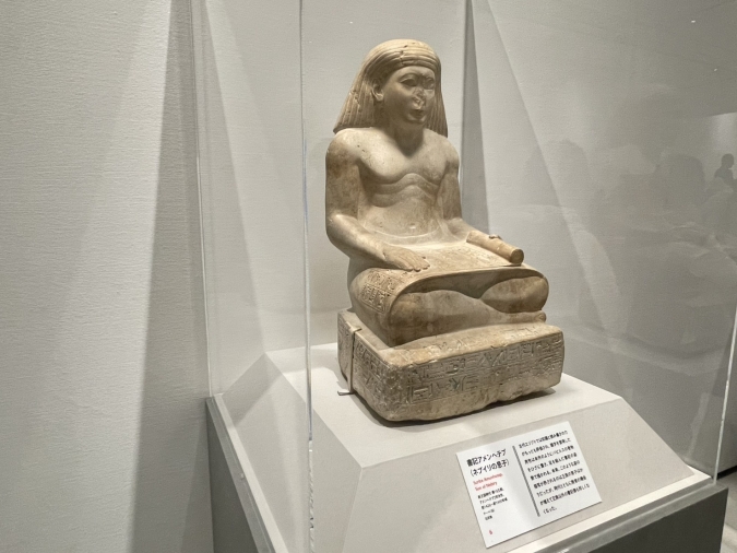 書記アメンヘテプ(ネブイリの息子) ブルックリン博物館所蔵 古代エジプト