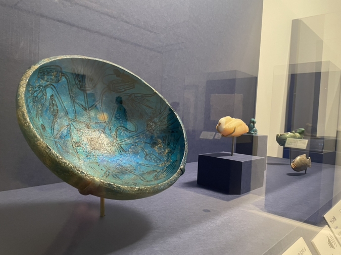 ヌン<原初の海>を表した皿 ブルックリン博物館所蔵 古代エジプト