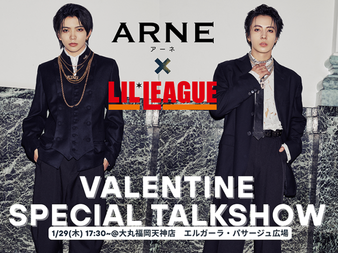 LIL LRAGUE ARNE トークショー　メインビジュアル