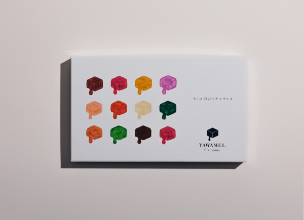 九州チョコ深発見(しんはっけん)Discover Kyushu Chocolate 2026