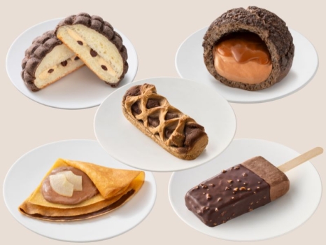 ファミリーマート　ピエールマルコリーニ