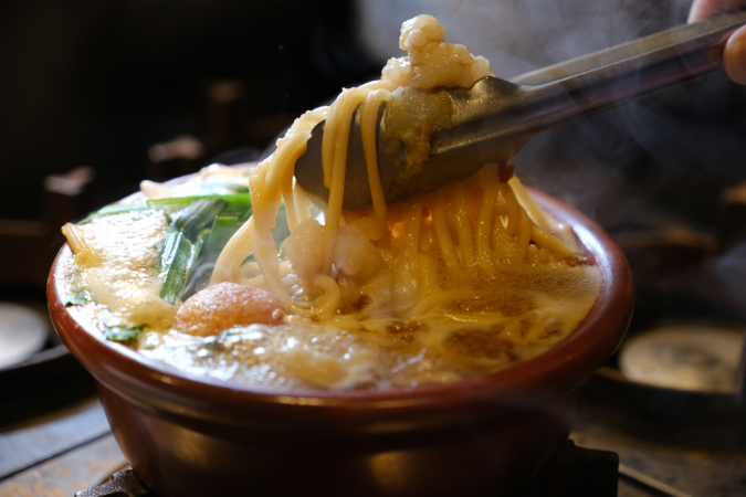 「元祖もつ鍋ちゃんぽん楽天地 北天神店」もつ鍋ちゃんぽん