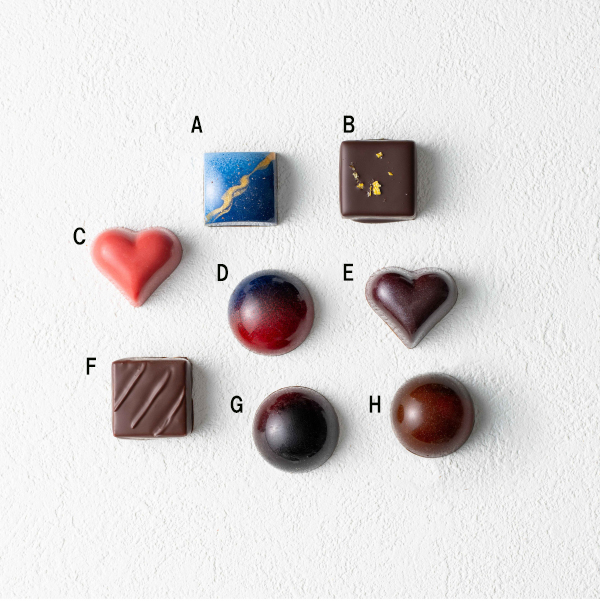 『九州チョコ深発見（しんはっけん）Discover Kyushu Chocolate 2026』ショコラティエBOX