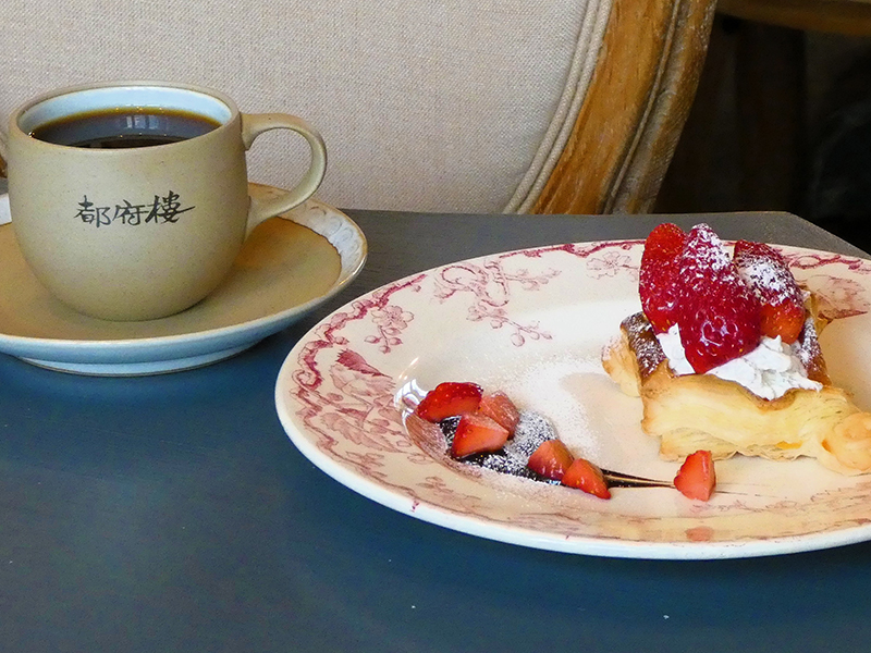 都府楼珈琲　太宰府　カフェ