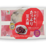 セブン‐イレブン　新パッケージ