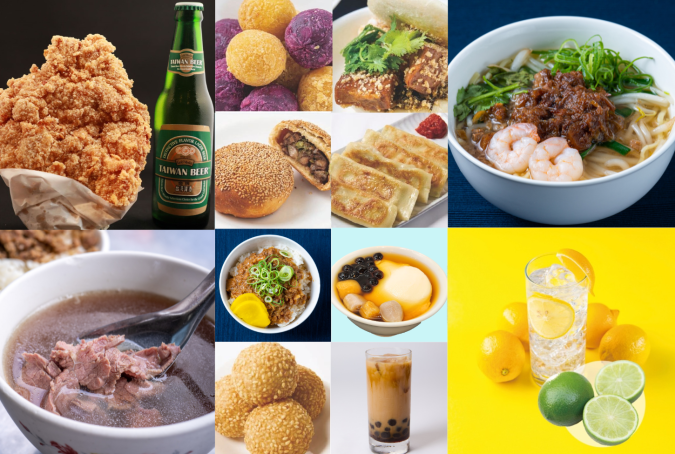 「台湾祭in福岡2026－春節台南ランタン祭－」台湾グルメ