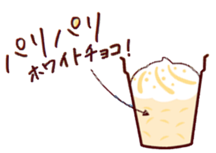 セブン‐イレブン　白いダースのパフェアイス