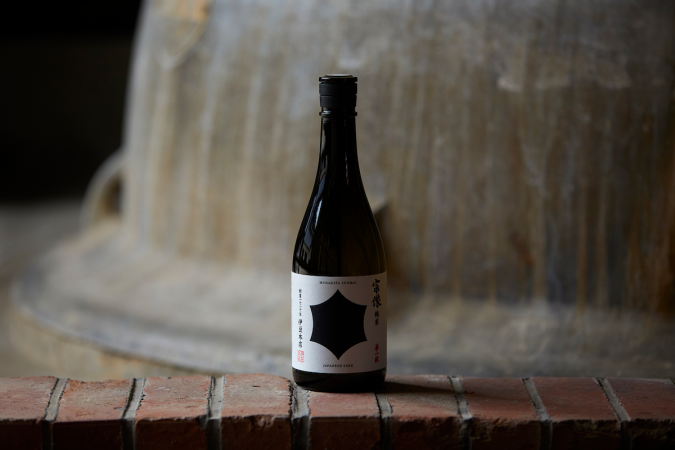 福岡 宗像 酒蔵 伊豆本店