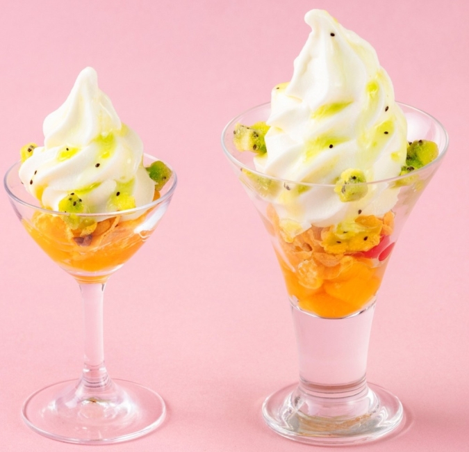 レストラン&カフェ Lagoon(ラグーン)北海道ソフトパフェ