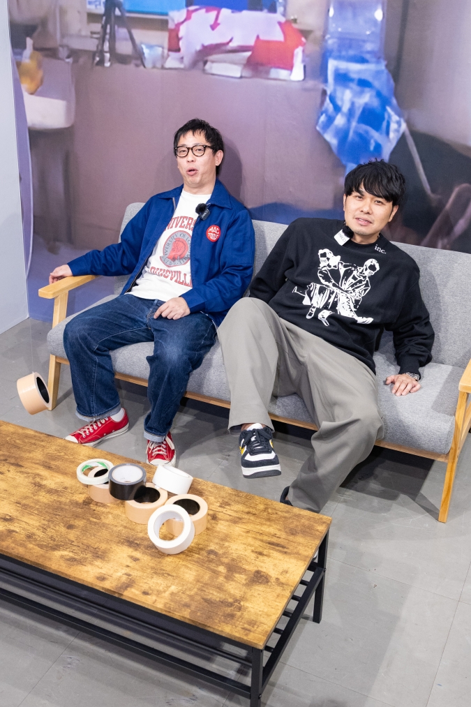 「（株）ザ・森東–福岡支社–」　ガムテープ