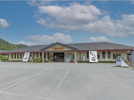 まむしの湯　外観