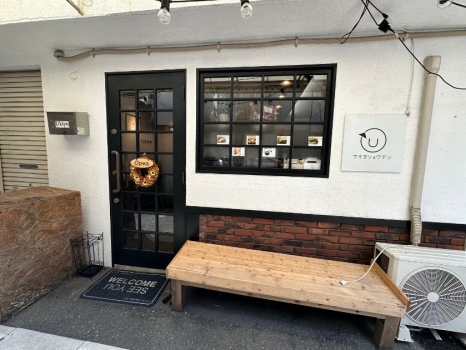 ウキヨショウテン　外観